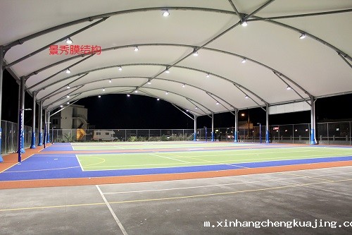 Kaitaia-College-Tennis-Canopy-03.jpg