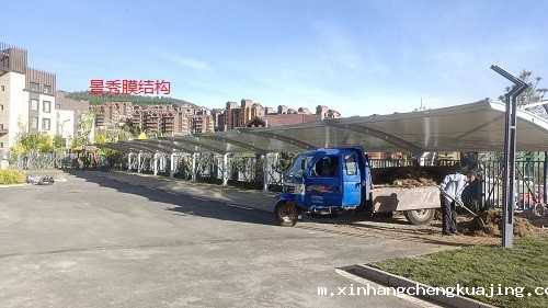 探索创新的机动车膜结构车棚设计 探索创新的机动车膜结构车棚设计