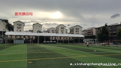 广东膜结构供应商 广东膜结构供应商