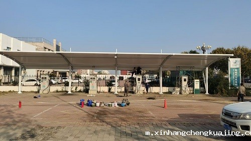 充电桩膜结构车棚定做 充电桩膜结构车棚定做
