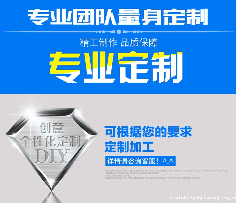 世界杯直播平台网站官网充气膜结构