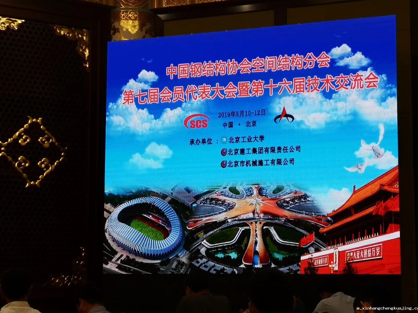 世界杯直播平台网站官网膜结构