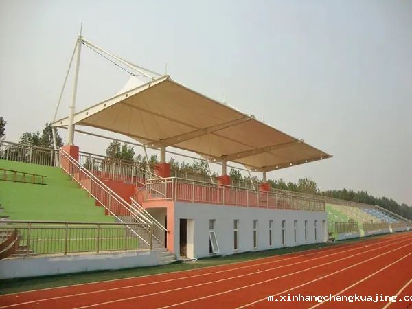 世界杯直播平台网站官网体育场看台膜结构