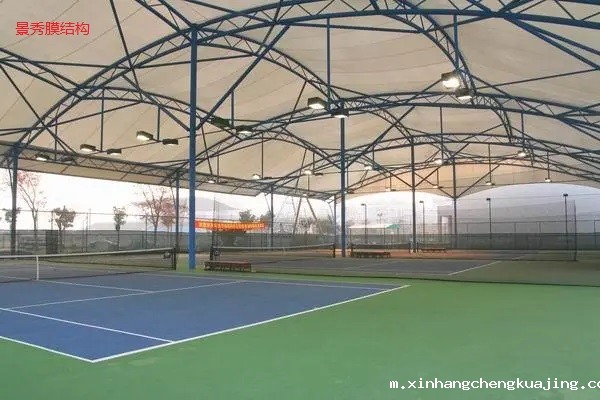 膜结构网球场