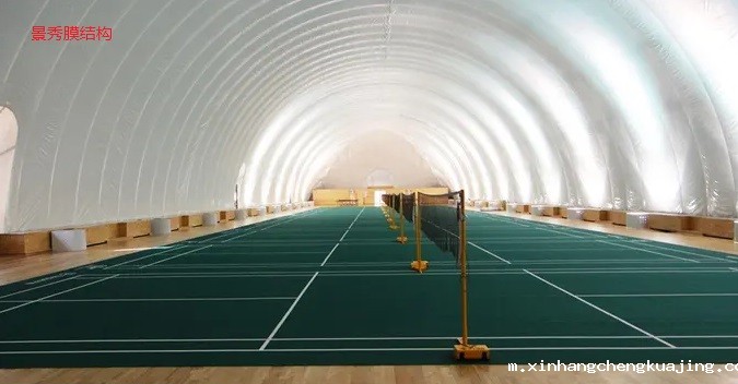 气膜建筑
