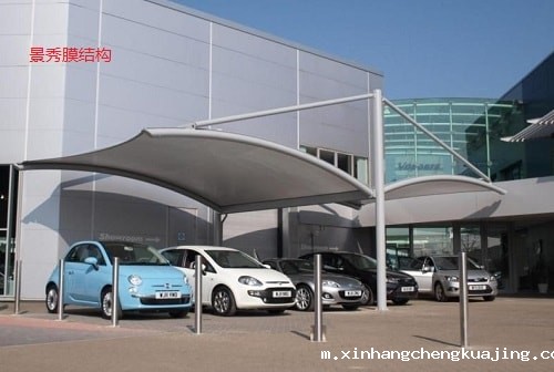 停车棚厂家