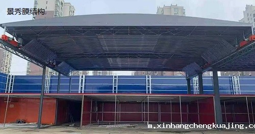 电动伸缩遮阳篷