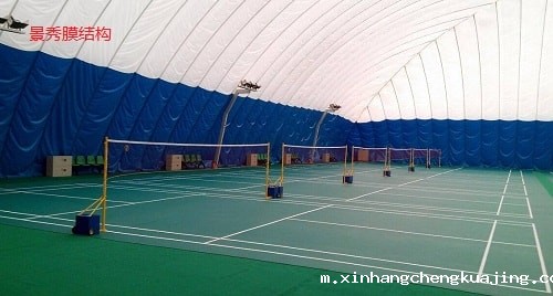 气膜羽毛球场