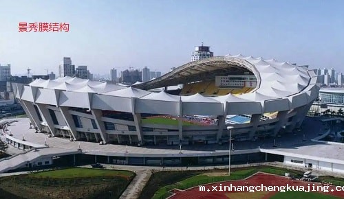 膜结构看台
