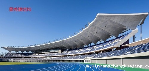 膜结构体育馆看台