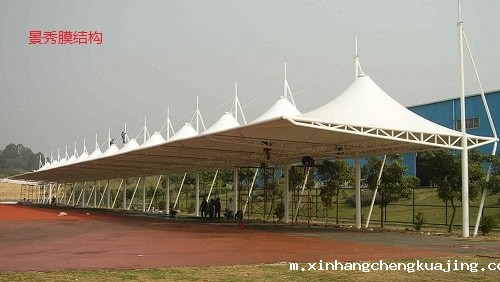 膜结构车棚