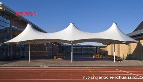 膜结构遮阳棚