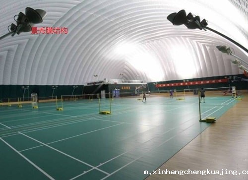 气膜体育馆