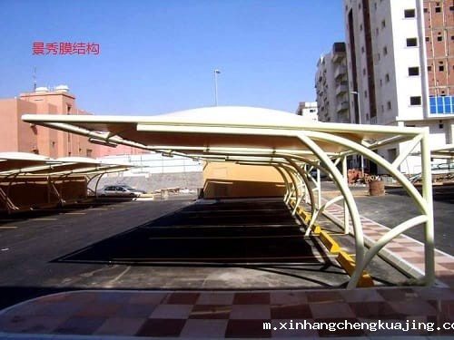膜结构车棚
