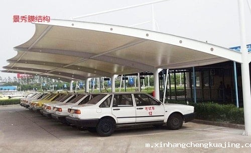 膜结构车棚
