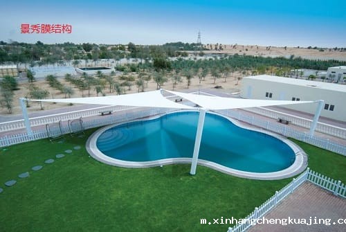 张拉膜游泳池