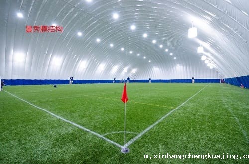 充气膜结构足球场