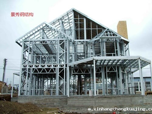 钢结构房屋
