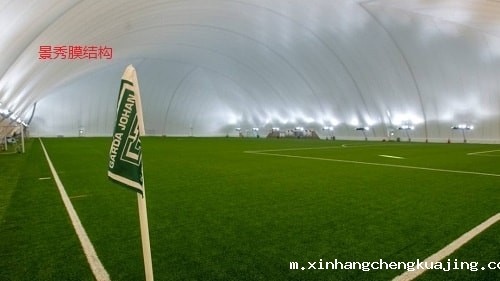 气膜体育馆