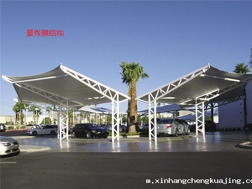 膜结构车棚