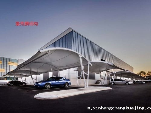 停车场膜结构遮阳棚