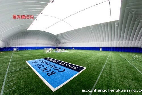 气膜体育馆安不安全