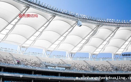 膜结构看台