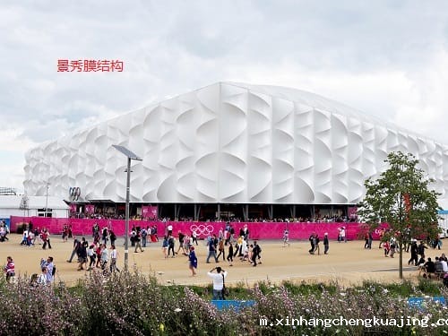 膜结构体育馆
