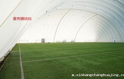 气膜体育馆