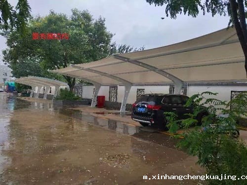 膜结构车棚：未来停车场的新选择