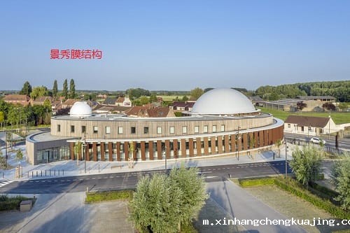 膜结构天文台