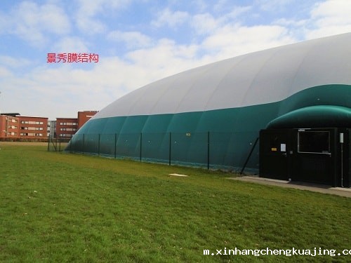气膜展览馆