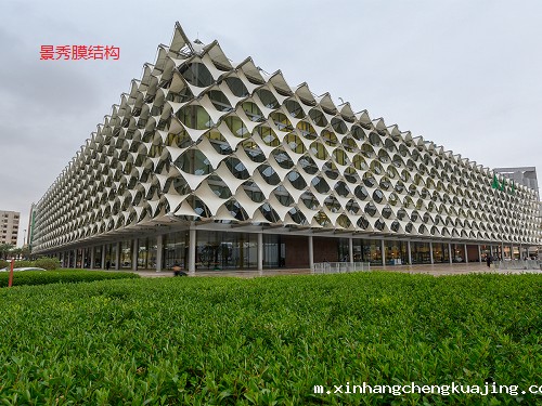 法赫德国家图书馆