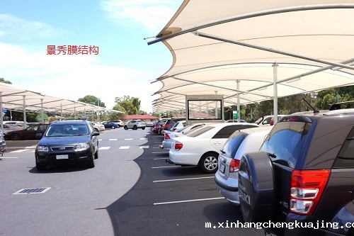 膜结构停车棚
