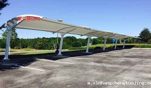 钢膜结构停车棚