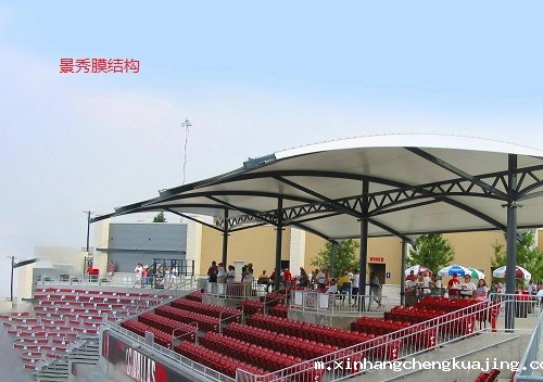 膜结构看台雨棚遮阳棚