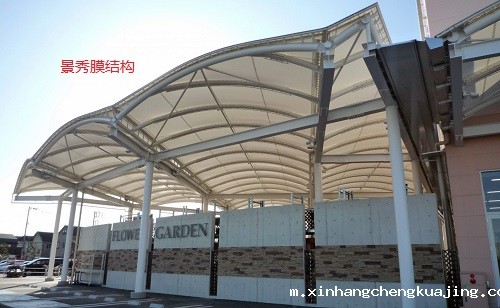 膜结构多少钱一平方的米，膜结构安装多少钱一个平方