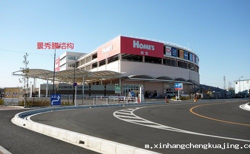 幼儿园屋顶增设遮阳棚实施方案